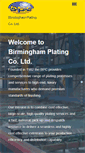 Mobile Screenshot of birmingham-plating.co.uk